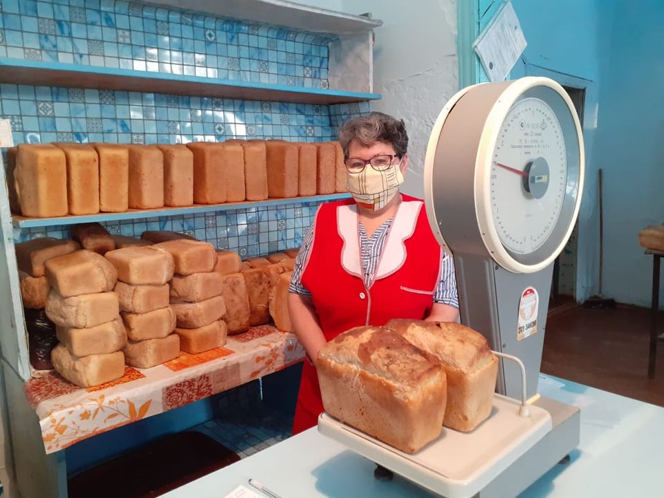 Хлеб всему голова!