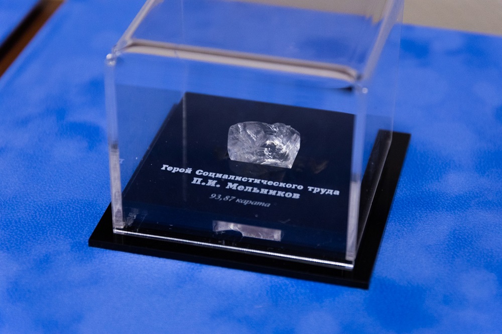 24 алмазам присвоены имена якутян – Героев Социалистического труда
