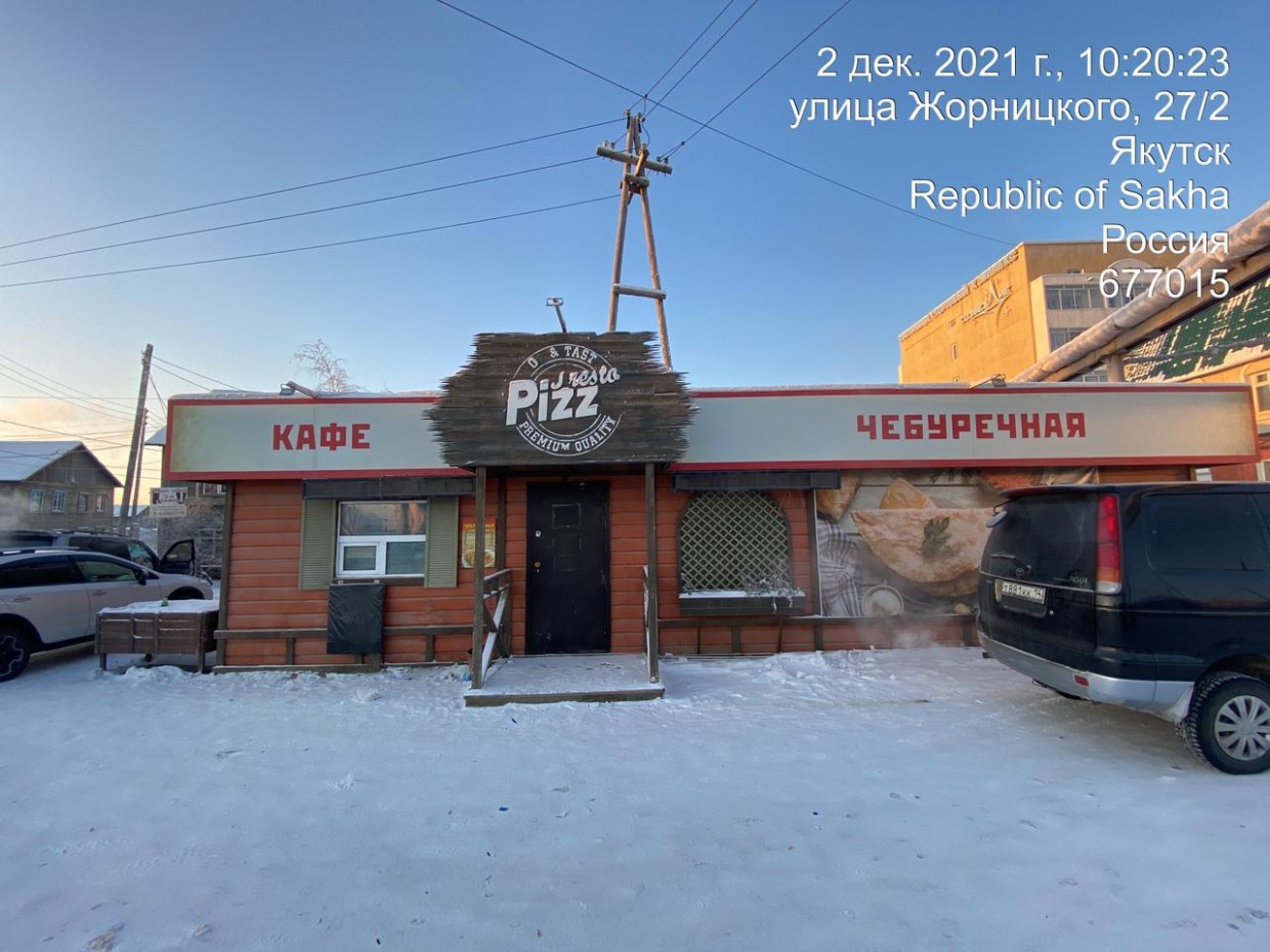 В Якутске закрыта незаконная чебуречная