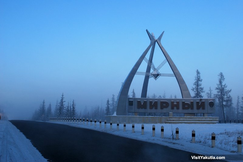 В Мирном обнаружено тело 7-летнего ребенка