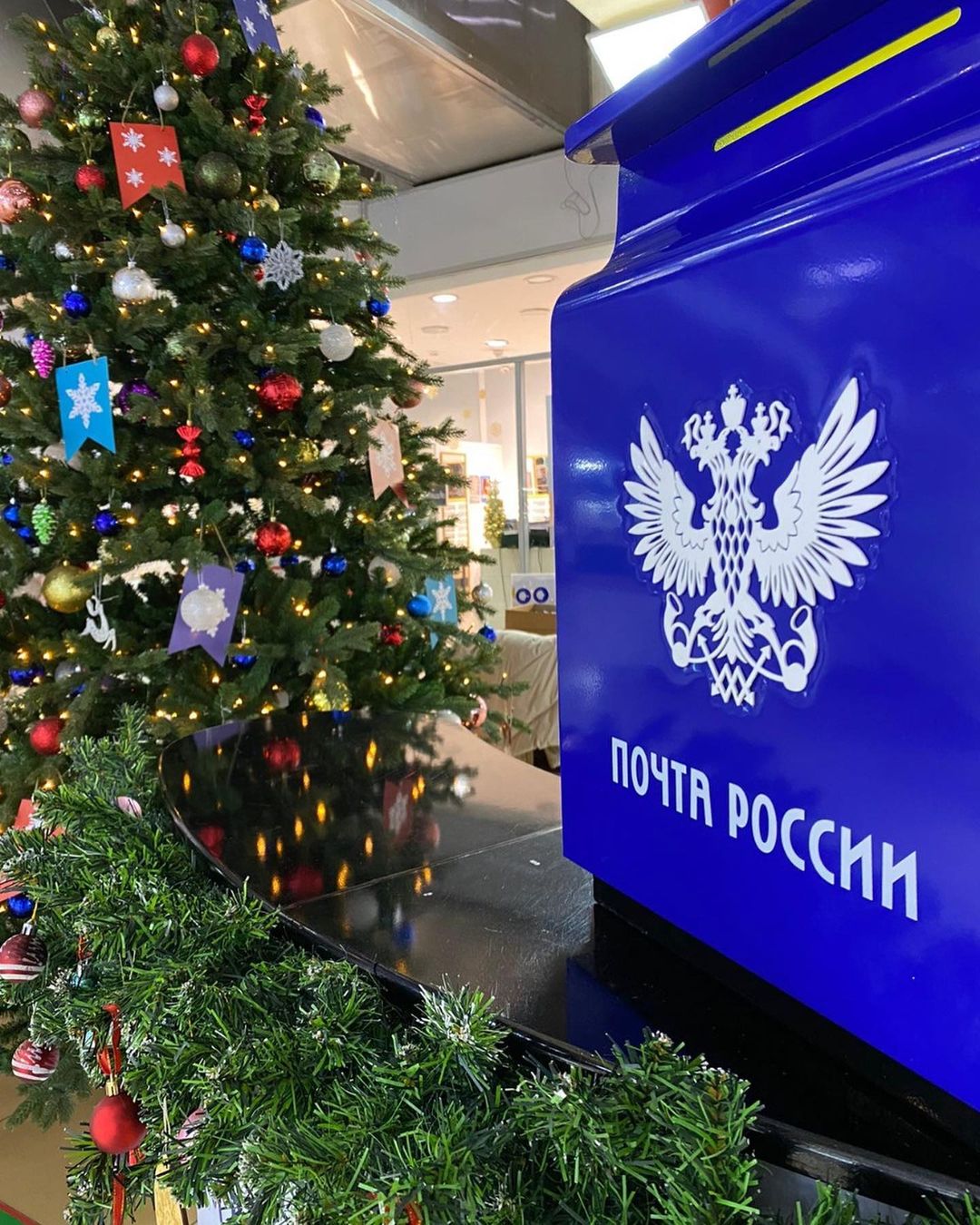 Почта России в выходные доставила в Якутск более 98 тонн посылок