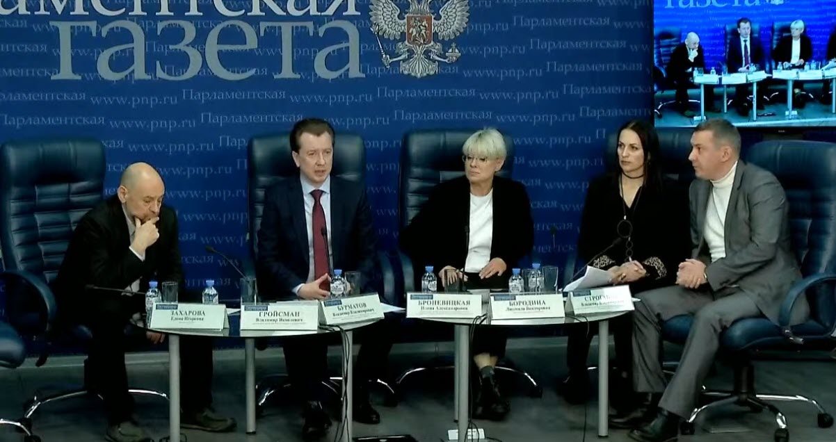 Бурматов: «В Якутске, судя по подсчетам, собираются подвозить животных на "Майбахах» (видео)