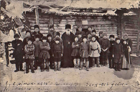 «Архиерей был согнан из монастыря и поселен в притворе собора». Воспоминания о якутских священниках