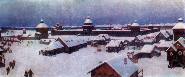 Как отмечали Рождество в Якутии до революции