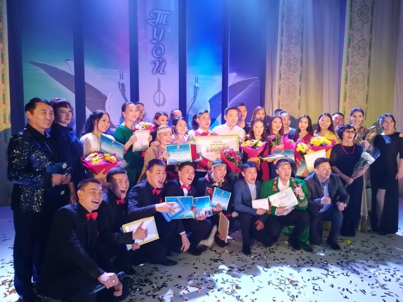 «Туой-Хайа» открывает новые имена