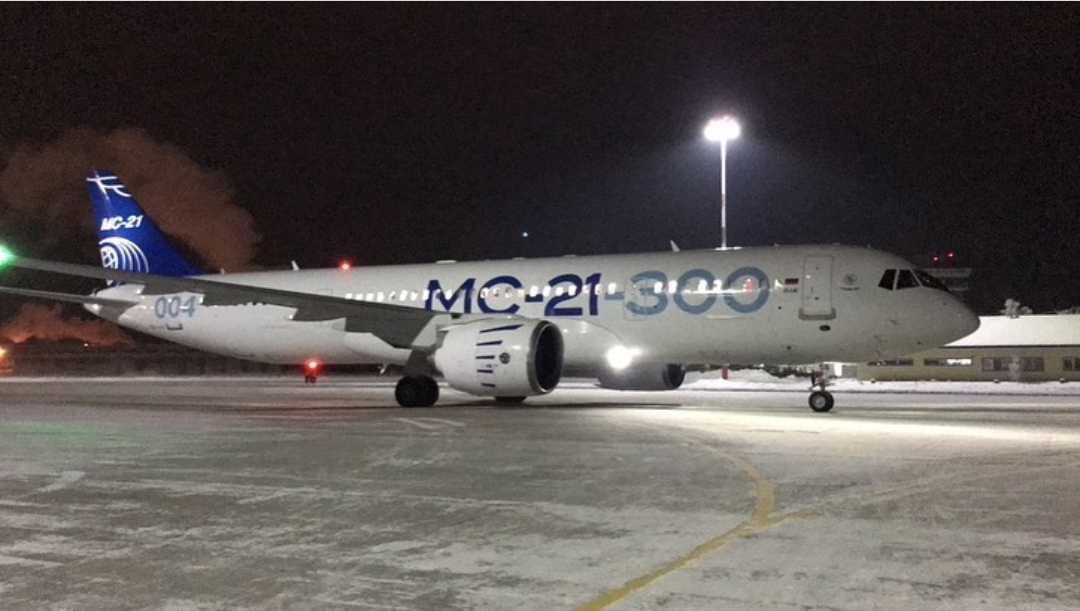 В аэропорт «Якутск» на летные и наземные испытания  прибыл новый тип воздушного судна отечественного производства МС-21-300