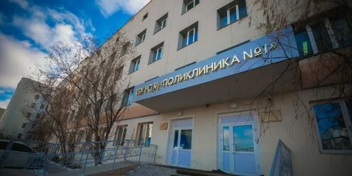 «Везите лекарства или ждете пока сдохнем»: как устроена работа кол-центра в Якутске