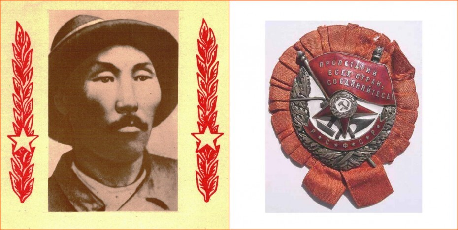 Первый якутянин, награжденный орденом Красного знамени. 100 лет подвигу добровольца