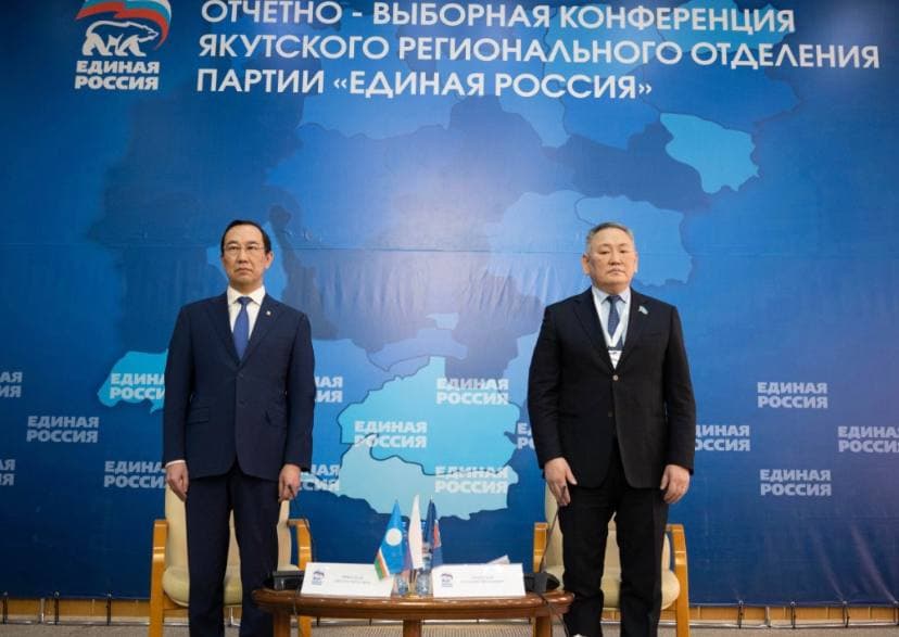 Айсен Николаев: «Социальная газификация - важнейший проект Партии «Единая Россия»