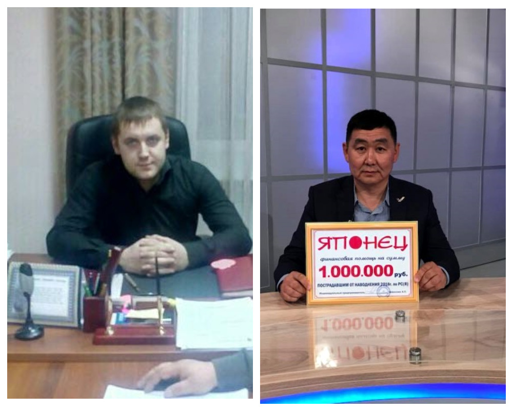Дело о вымогательстве у предпринимателя Афанасия Алексеева поступило в Якутский горсуд