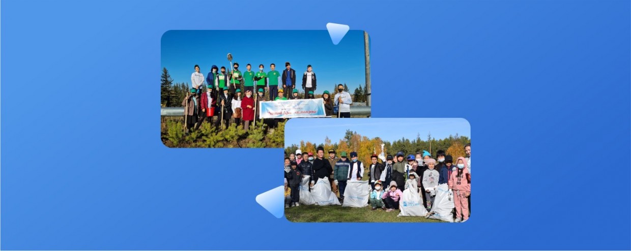 Более 11 тысяч жителей Якутии получили поддержку благодаря грантовому конкурсу АЭБ