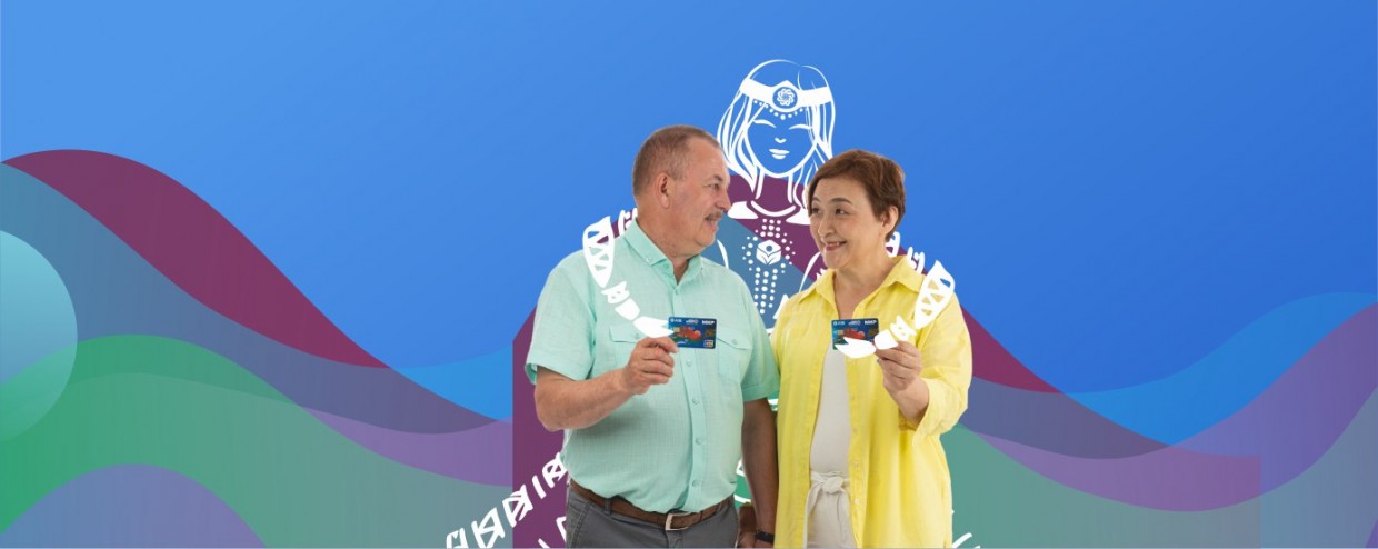 Допдоход для всех и льготы без сбора документов