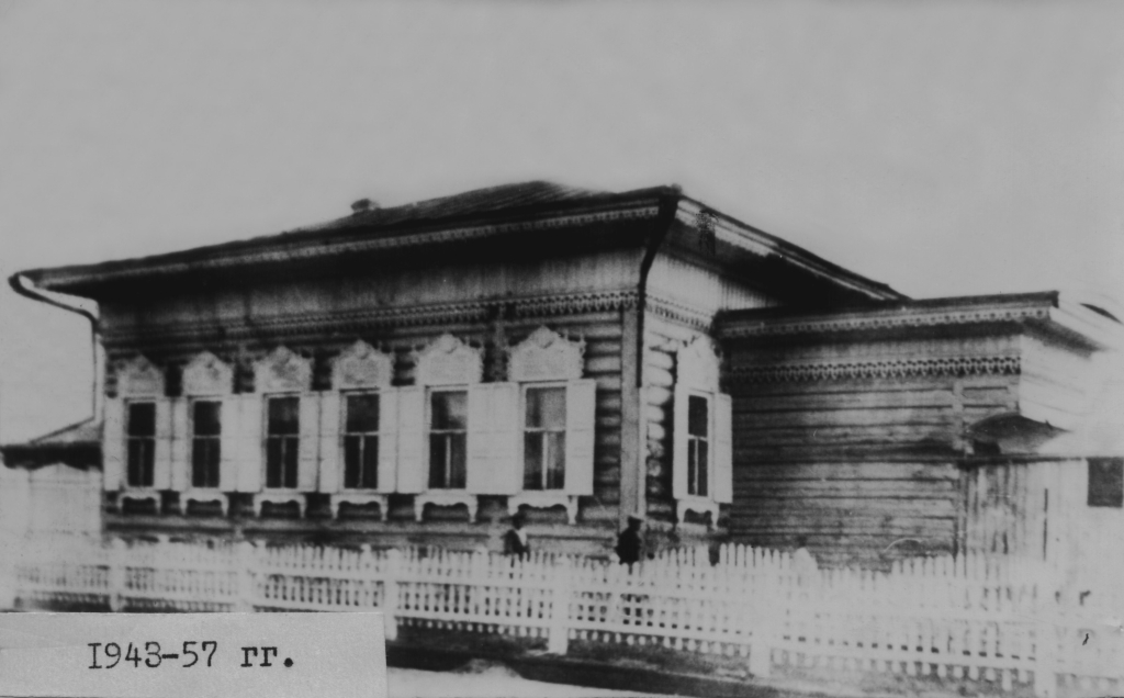 Репрессии ученых и интеллигенции в Якутии