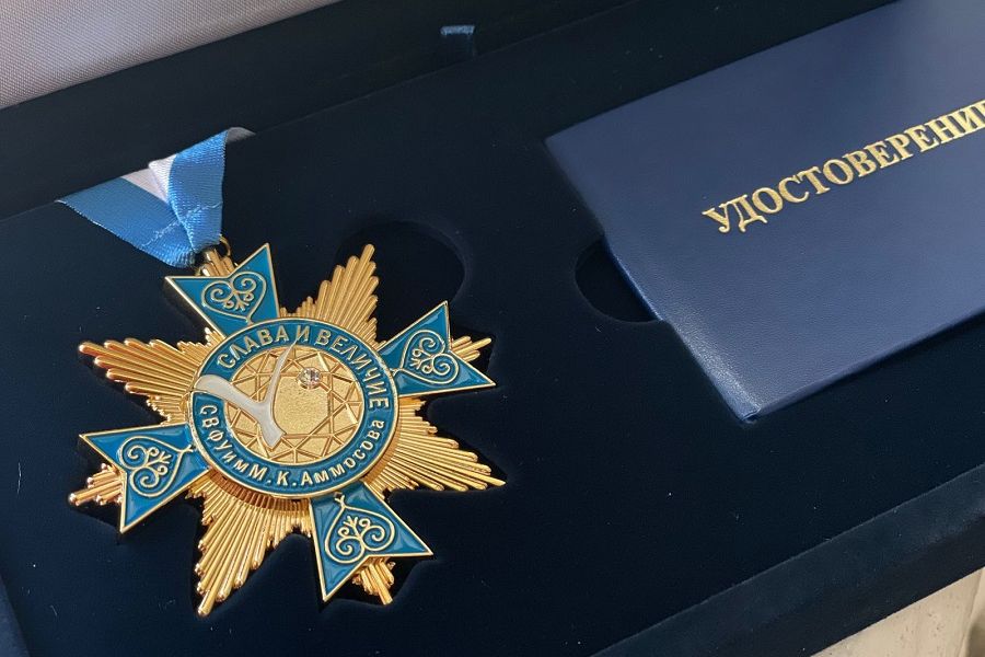 День науки-2022: орден «Слава и величие СВФУ» посмертно вручен Сардане Слепцовой