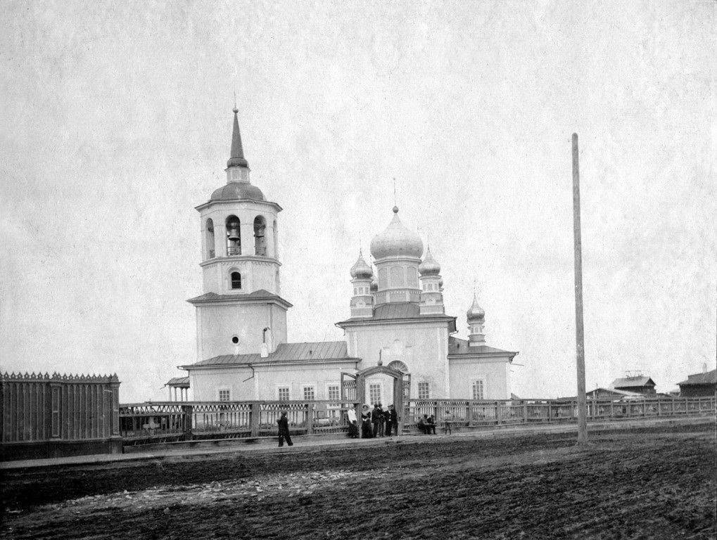 «Батюшка едва добрел домой весь избитый…» . Пострадавшие за веру в Якутии