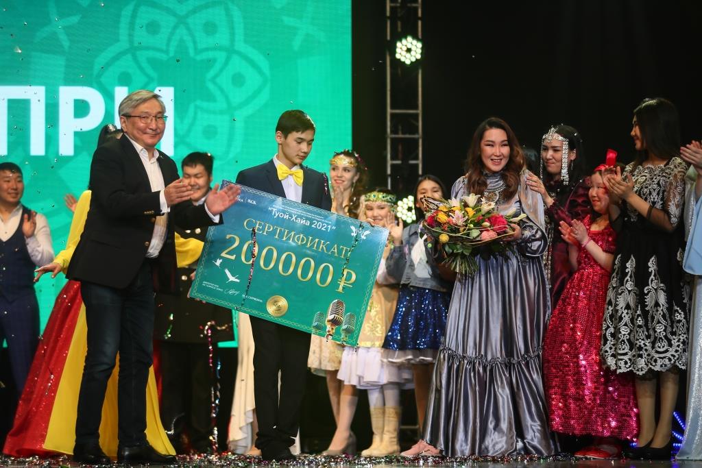 В День родного языка и письменности