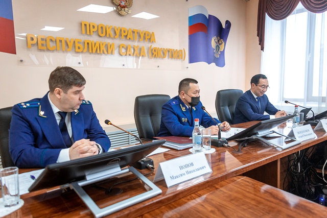 Прокуратурой Якутии пресечено свыше 54 тыс. нарушений закон