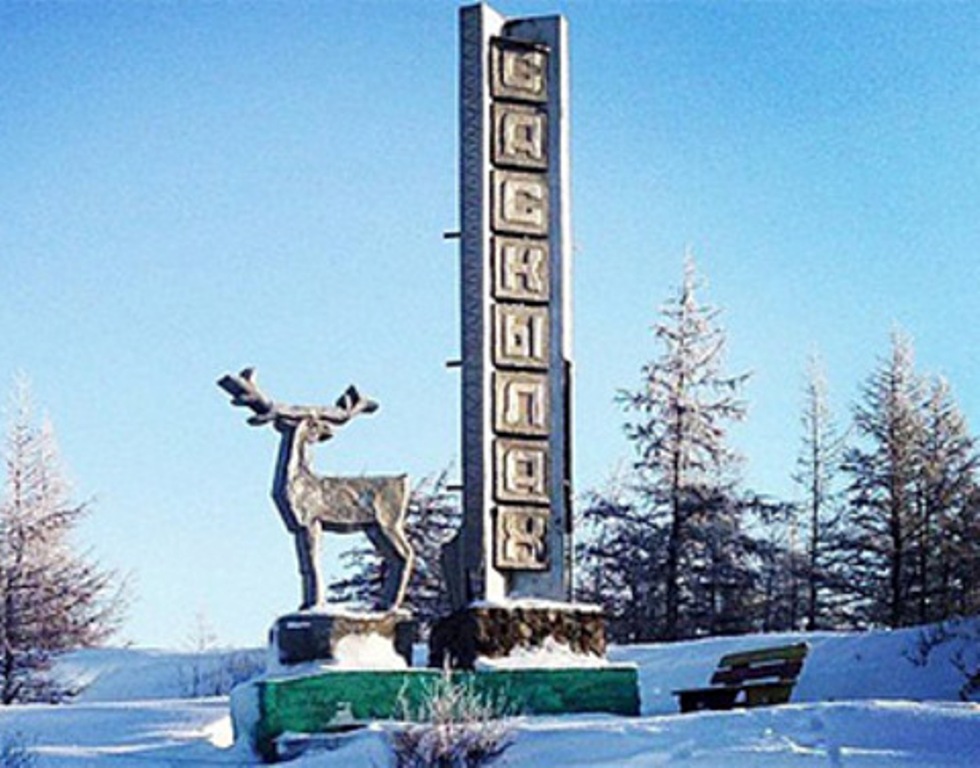 В соцсетях появилась информация о задержании главы Анабарского улуса