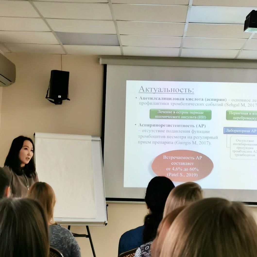 Врач-невролог РБ№2 заняла первое место на Всероссийской конференции с международным участием «Будущее нейронаук»