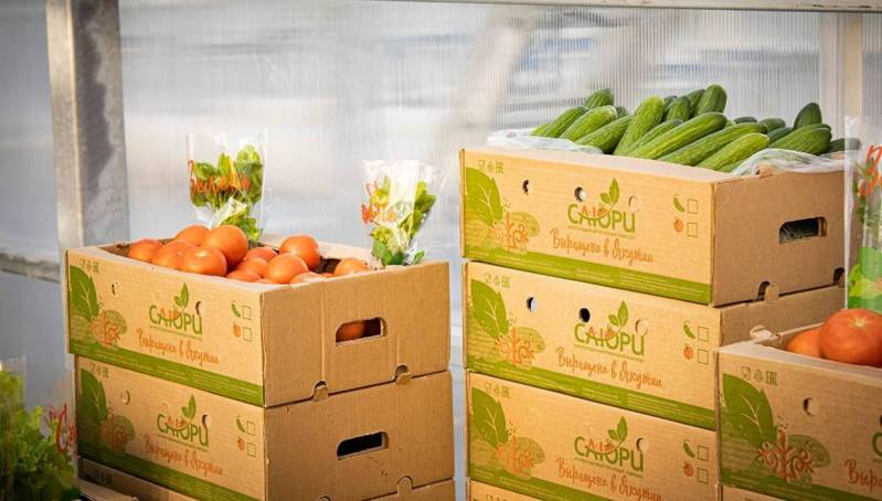 Дефицит овощей из "Саюри" в Якутске объяснили небольшим сезонным спадом
