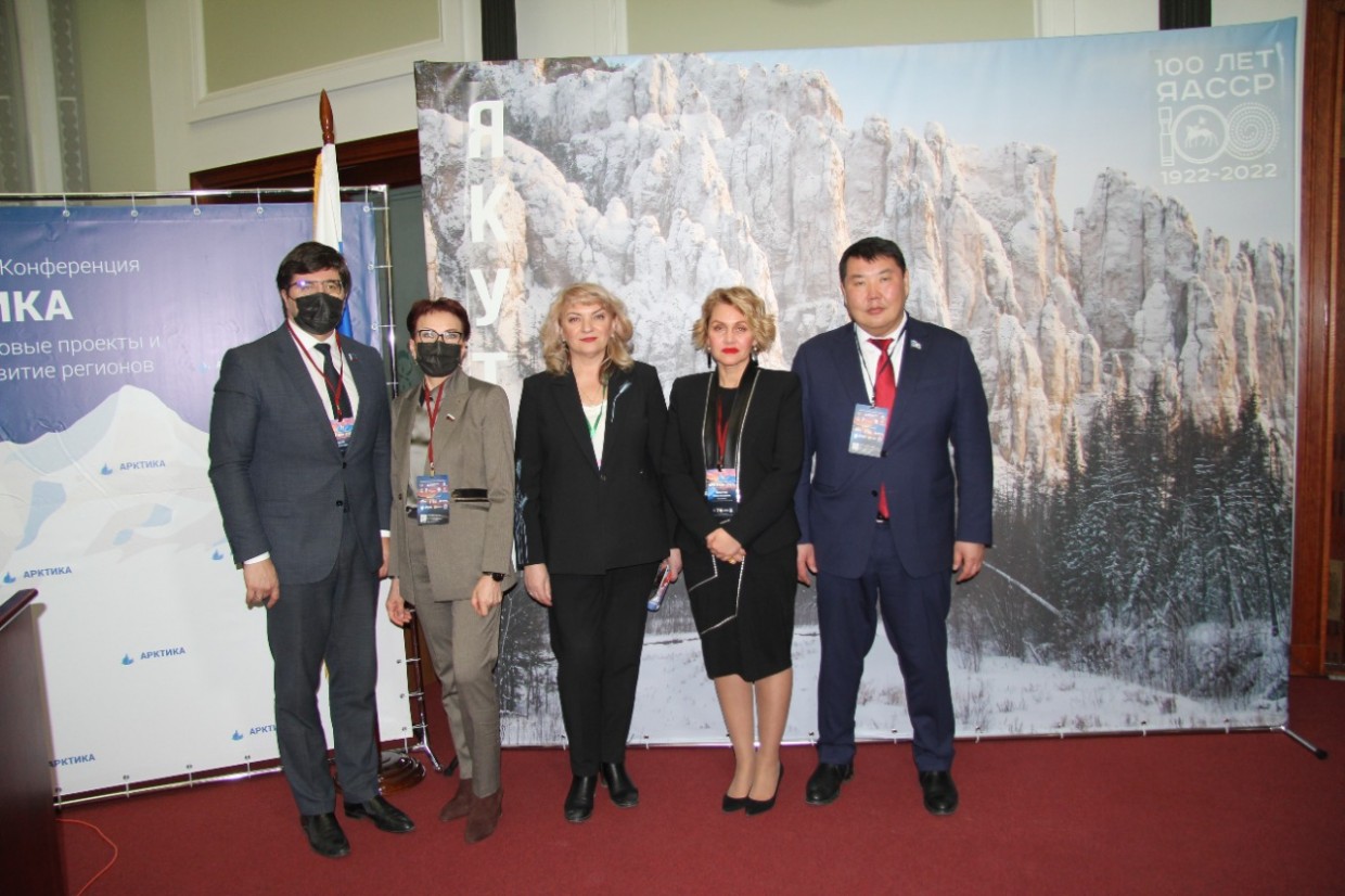 Спикер Ил Тумэна Алексей Еремеев принял участие в Международной конференция «Арктика – 2022»