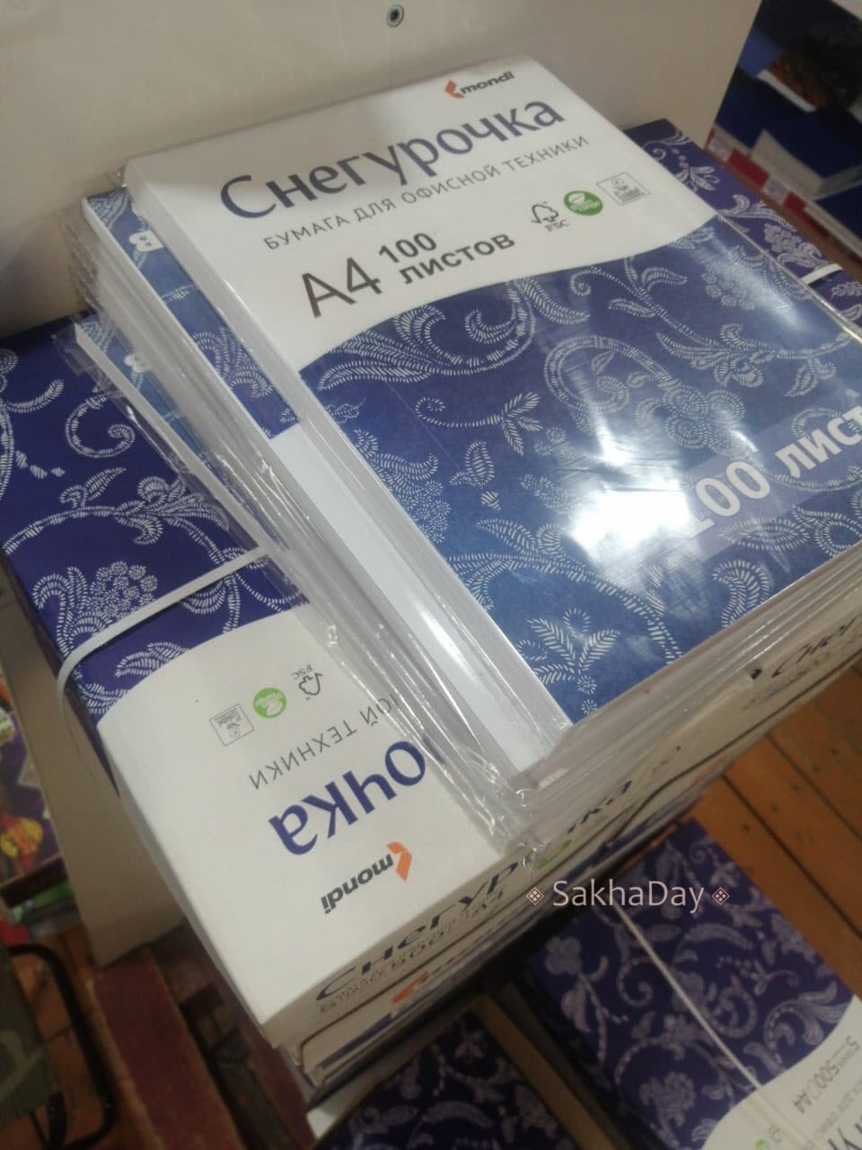 Офисная бумага подорожала. Сколько она стоит в Якутске?