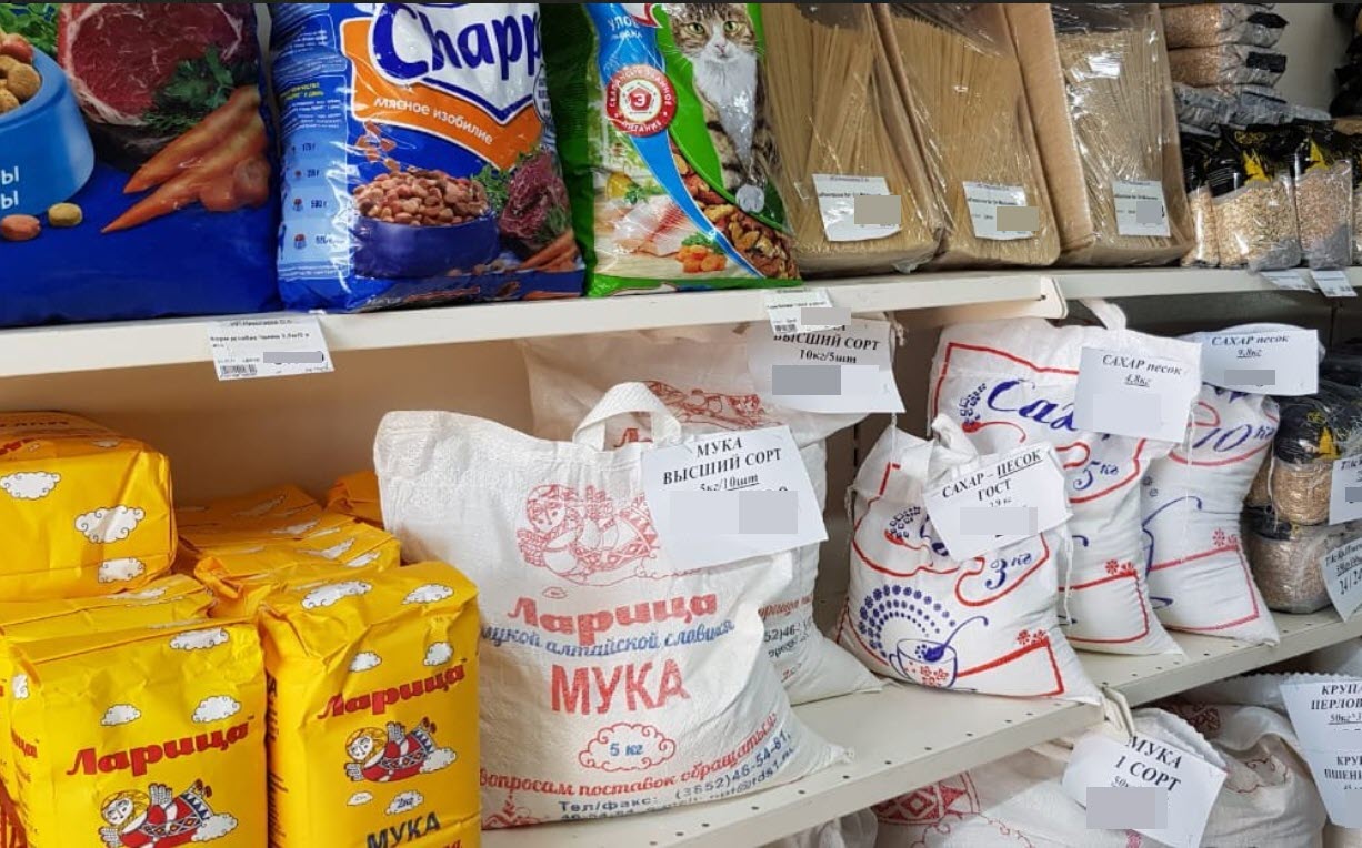 За прошедшую неделю в Якутске закрылось три оптовых предприятия