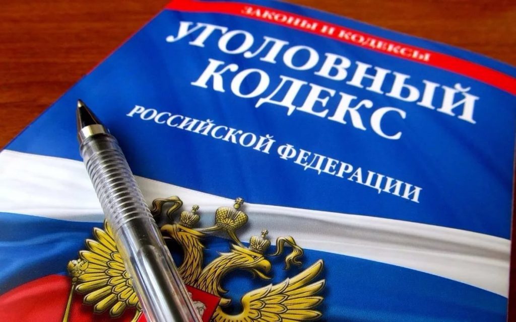 Путин подписал закон о наказаниях за фейки о работе госорганов РФ за рубежом