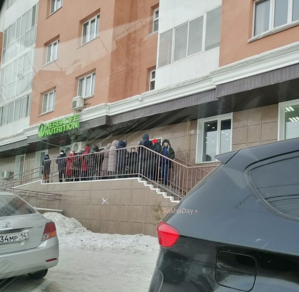 Дистрибьюторы Гербалайф уверяют, что якутяне без продукции не останутся