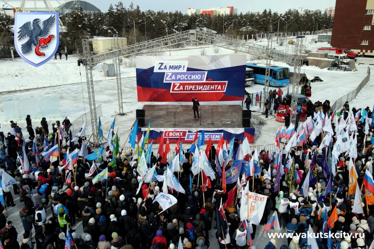День воссоединения Крыма и Севастополя с Россией отметили в Якутске