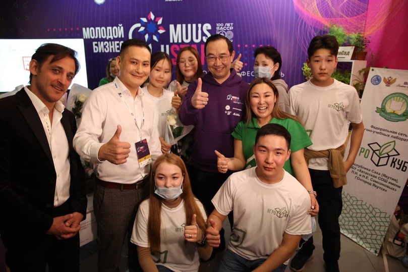 45 миллионов потратили на фестиваль Muus uSTAR в Якутии