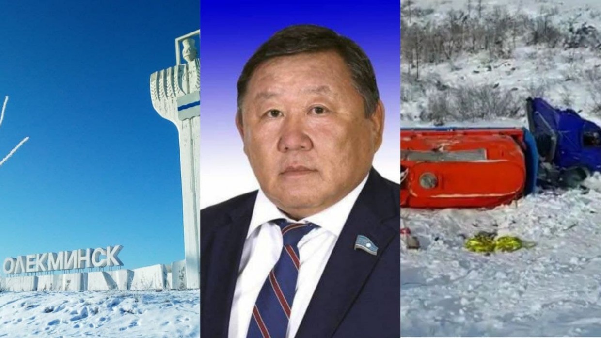 В Олекминском районе назначены выборы депутата Ил Тумэна вместо скончавшегося в ноябре Арсентия Николаева