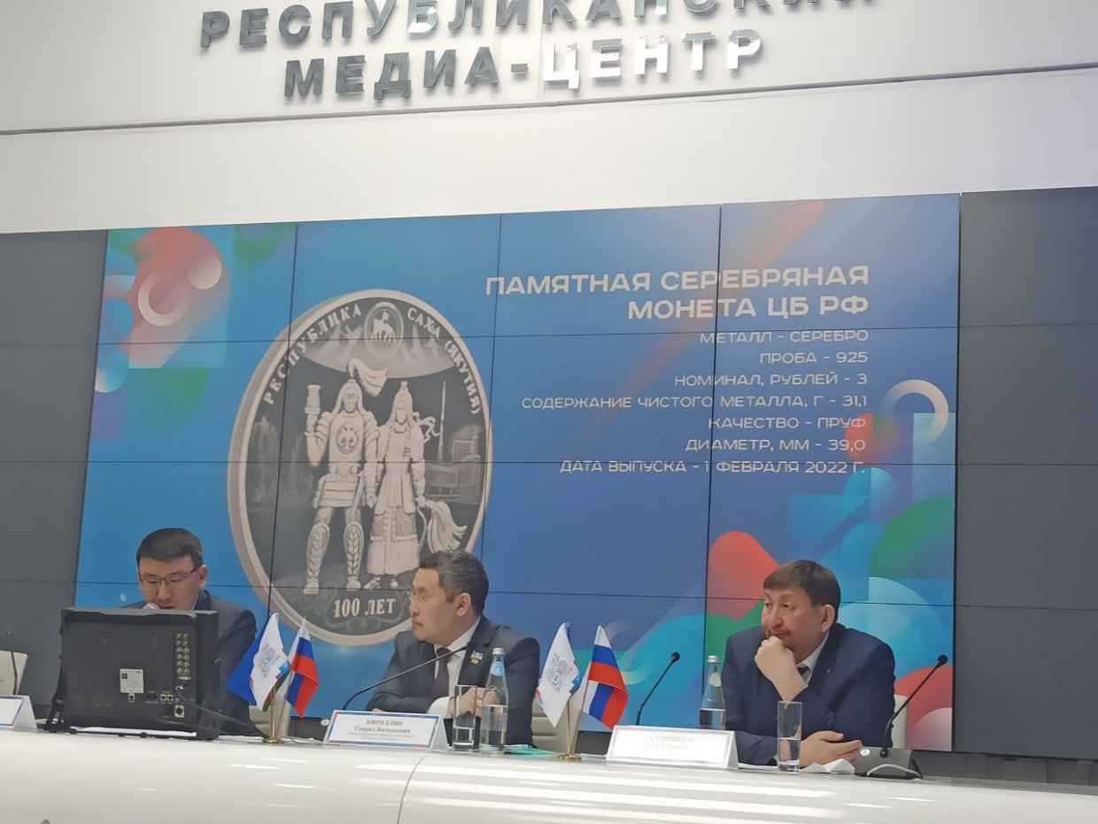 На юбилейные мероприятия Якутии выделяются 260 млн рублей. Общая сумма неизвестна