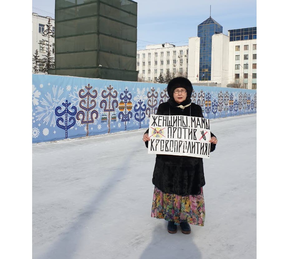Сулустаана Мыраан вышла 8 Марта на одиночный пикет