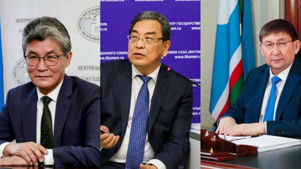 Власти Якутии продлили срок госслужбы и изменили условия начисления премии