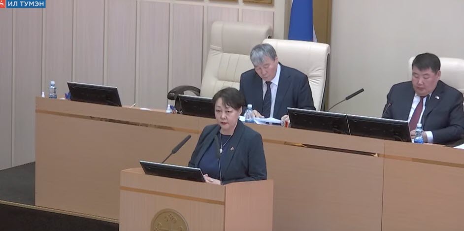 Туйара Васильева назначена новым детским омбудсменом в Якутии