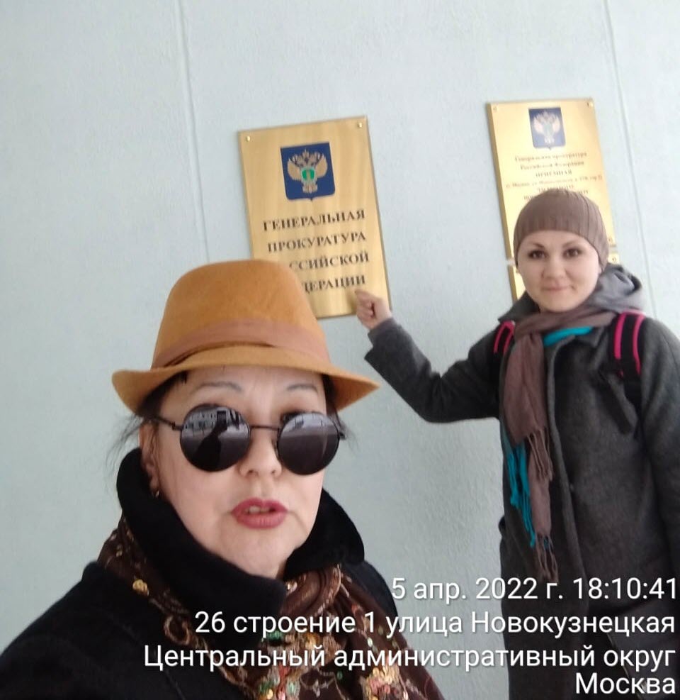 "В федеральные структуры я зашла с улицы!". Как общественница из Якутска побывала на приеме в Генпрокуратуре, администрации Президента РФ и минтруда