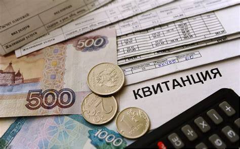 В Якутске с июля оплатить жилищно-коммунальные услуги станет проще благодаря новому сервису