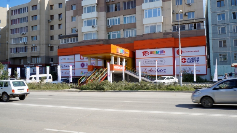Будет ли ограничено движение автотранспорта на улице Пояркова из-за ремонта?