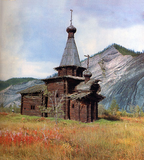 Сколько людей жило в Зашиверске до и после эпидемии?