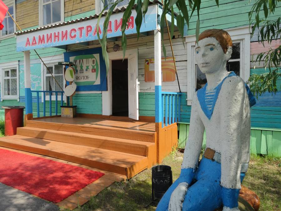 В Якутске этим летом будут открыты все детские лагеря