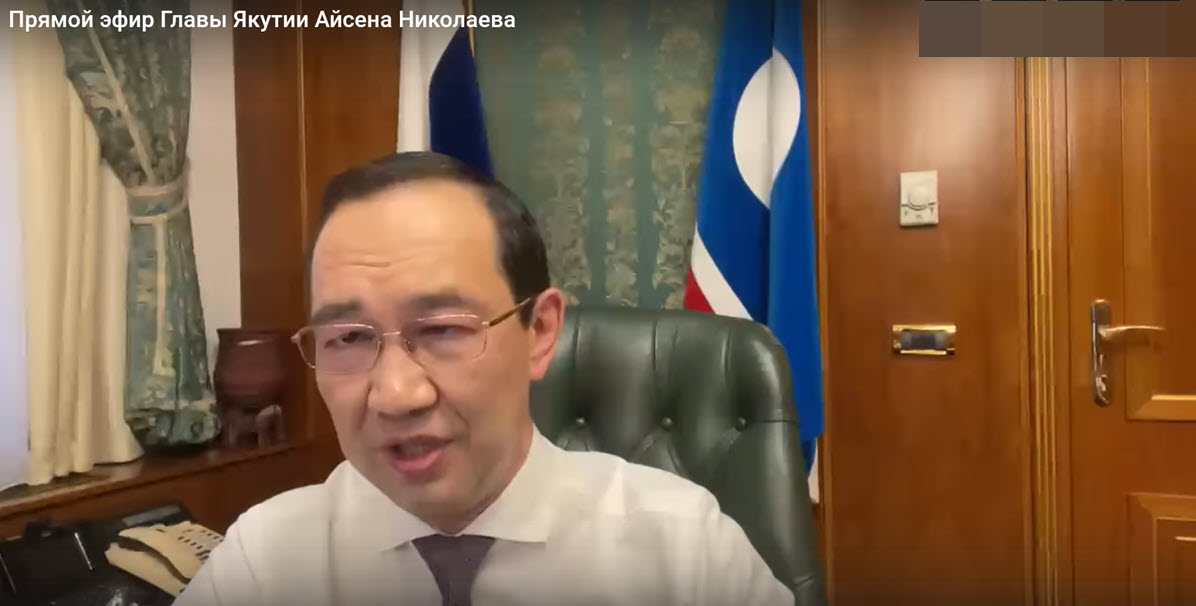 Айсен Николаев: "Защитные леса вдоль Амги не будут вырубаться"