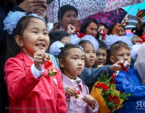 В Якутии начался приём заявлений на поступление в первый класс