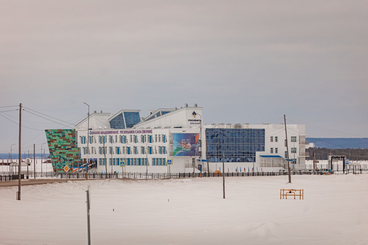 В Якутии в День космонавтики ввели учебный корпус Малой академии наук
