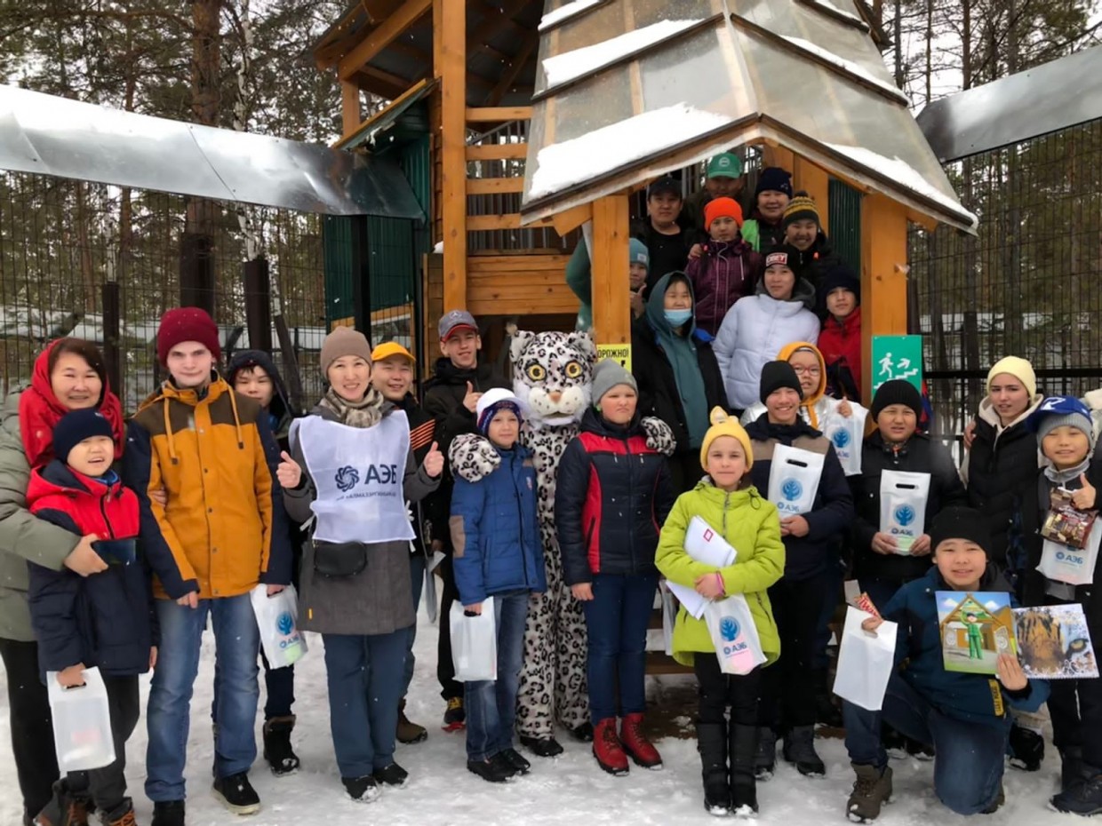 День рыси в зоопарке провел АЭБ для воспитанников школы-интерната