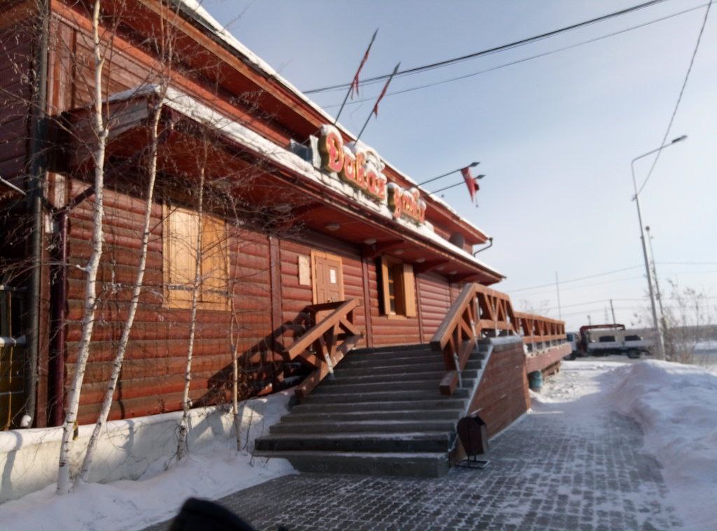 Закрытие легендарного паба "Дикая утка" в Якутске связали с визитом силовиков