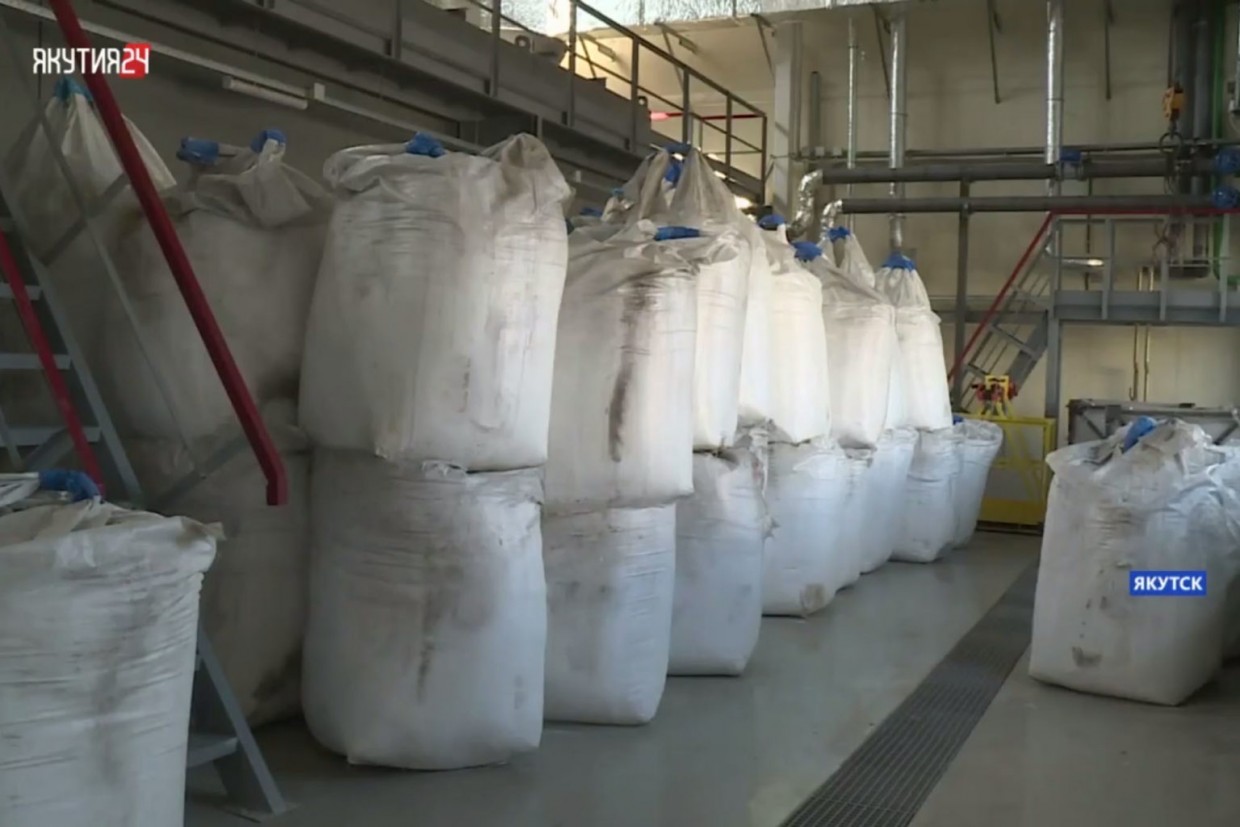 Антикризисные меры АО “Водоканал”