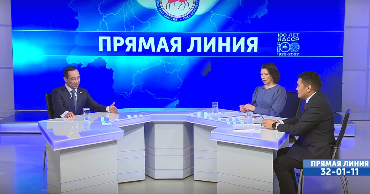 В Якутии увеличат выплаты за сданное молоко