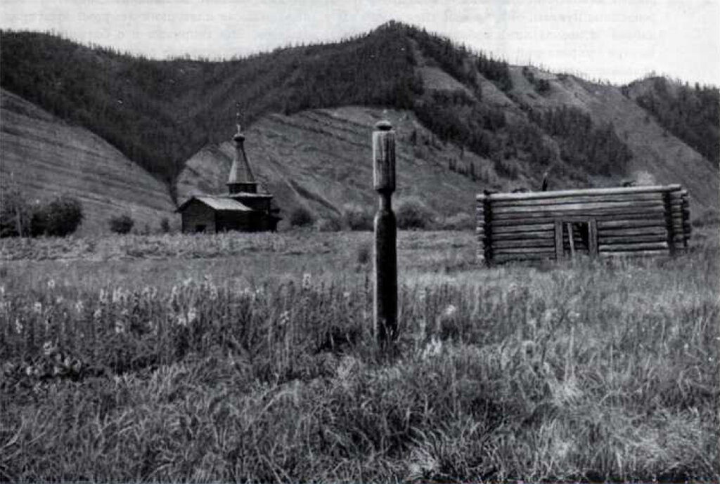 «Мертвых хоронили под стенами домов». Якутский Зашиверск и его жители