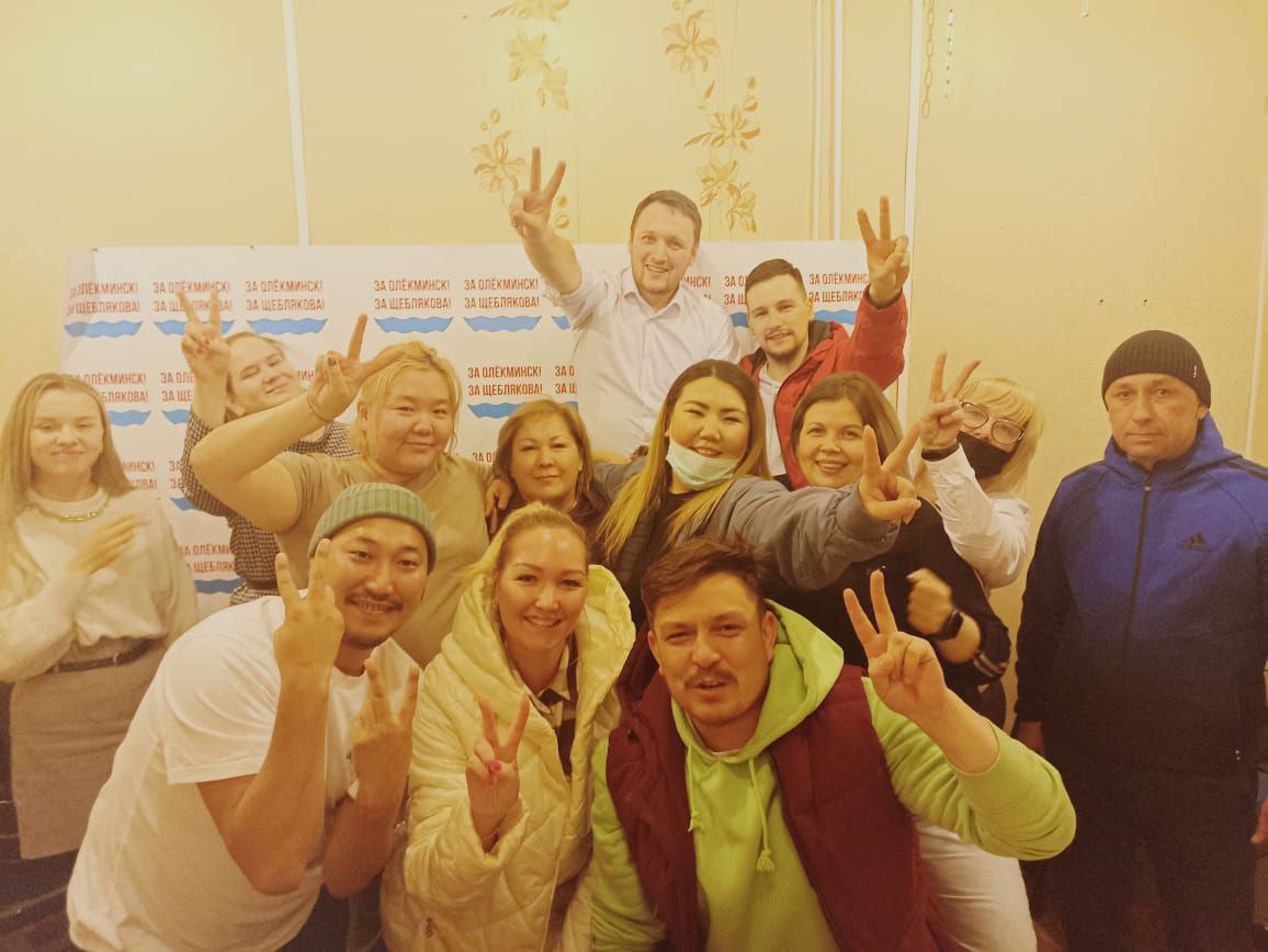 Жители Олекминска выбрали мэра